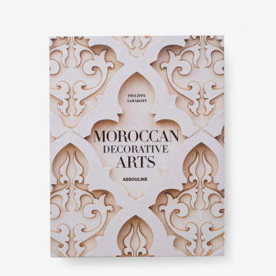 MOROCCAN DECORATIVE ARTS