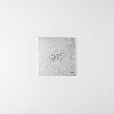 Storm Vassoio Quadrato 20×20 cm in Alluminio Stone Washed... 2