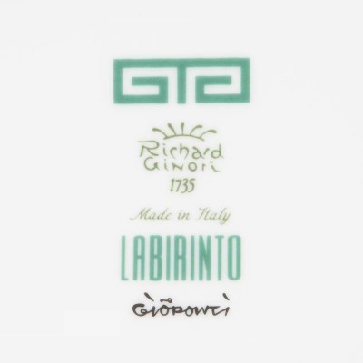 Mug Smeraldo Labirinto in Porcellana con Platino 365 ml –... 2